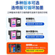鸿妙适用惠普680s墨盒HP DeskJet 1118 2138 2676 2677打印机油墨水墨仓墨盒 HP680墨盒大容量 黑色 不可加墨 新版