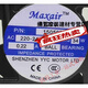 MAXAIR BT220 8025/9225/12025/15050/12038/B2HL 12038B2XL