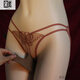 Dailan thin men's J-set briefs sexy tempting thong adult embroidered hollow butterfly transparent underwear L black (120-160Jin[Jin equals 0.5 kg]) egg wrap