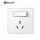 公牛（BULL）开关插座G36系列16A大功率带开关插座G36E204白色暗装
