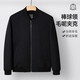 Seven Wolf Jacket Men's Spring Woolen Jacket Men's Wool Warm Business Windproof Jacket Single Jacket Men's Top 001 (Black)-1999 Model 180/96A (XXL)