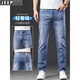 Jeep (Jeep) 2025 Neue Frühlings- und Sommerjeans für Männer dünne Hose gewaschen hellblau FL#795 Stahlgrau Blau 33