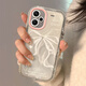 
Mysterious choice is suitable for Redmi Note13 mobile phone case Feather cream girl heart pearl bow full-include Redmi Note12Pro silicone Note12 mobile phone case Note13Pro+ Feather cream shell-transparent-BS3884 white bow vivo X50