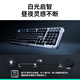 罗技（Logitech）ALTO KEYS K98M 琥珀系列 AI客制化无线机械键盘 热插拔大理石轴 蓝紫色
