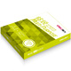 Deli Mingrui 70gA4 copy paper 500 sheets/pack 5 packs/box