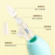 Kangaroo doctor nasal suction device for infant nasal snot infants and young children young children small-month-aged babies to manually clean the nose and nose congestion. 1 set of nasal suction device + 1 saline