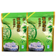 Beautiful Song Mingqian Spring Tea Yingde Green Tea Yingde Mountain Cloud Green Tea Rich old tree fragrance 750g package Buy one Jin Jin is equal to 0.5 kg + half Jin Jin is equal to 0.5 kg + tea sample