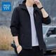 Jeanswest casual jacket men's spring and autumn new style 2025 jacket fashionable hooded jacket simple versatile jacket men 6628 dark blue [spring and autumn] 2XL