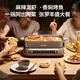 SUPOR zoned temperature controlled Yuanyang electric hot pot, multi-functional household hot pot special pot, split shabu-shabu electric cooking pot, 7L fast boiling intelligent multi-purpose pot H70FC885Y