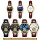 OLEVS Swiss certified brand couple watch fully automatic mechanical watch men and women watch luminous waterproof trendy couple watches upgraded enhanced version-3601+6629 brown leather blue