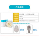 
Coloplast 16921 Shengshumio stoma chassis two-piece convex stoma pocket 16961 stoma bag anal bag 16921 micro convex stoma chassis [1]