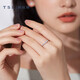 Xie Ruilin (TSL) 18K gold ring women's wedding engagement diamond ring BB027 (63234) 11#