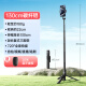 Emperor Ship Selfie Stick Travel Portable 2025 Nuevo teléfono móvil Mini Mini Selfie Hand Selfie Artefacto Multifuncional 360 grados Photo Rotario Soporte trípode con piso ZP 1.3 metros [modelo avanzado] Aluminio de fibra de carbono súper estable