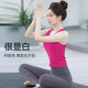 双秀瑜伽背心女外穿防下垂2025新款带胸垫专业跑步运动训练瑜伽服上衣 兰色上衣＋皇家蓝裤子套装 L 110-125