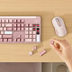 Logitech K865 Teclado mecánico Teclado inalámbrico 104 teclado COMBAJE DE COMERCIAL DEL TELECO DE AMORA Multi-dispositivos Long Standby Gaming Eports Eports (K845 Modelo actualizado) K865+ M650+ Almohadilla de mesa grande [Conjunto de rosa]