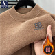 Kangaroo (Daishu) Integrierter Samt Halbschildkragenpullover -Pullover für Männer plus samtig verdickte Chenille -Strick -Basishemd für Winter Thermal Unterwäsche 9859 Schwarz 180/2xl
