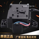 Chengdejing Sanyang Rongshida Lavadora automática PQD-701 Válvula de drenaje XPQ-B-1 Motor de drenaje nuevo Dispositivo de tracción