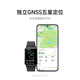 Xiaomi (MI) Band 9Pro Black Smart Bracelet High-Precision Sports and Health Sleep Apnea Monitoring Heart Rate and Blood Oxygen Monitoring Sports Bracelet for Boyfriend and Girlfriend