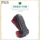 Older summer shoes Old lady Old Beijing women's big size 41-43 shoes Older mother soft sole grandma net shoes (mesh shoes 7170-21 brown color) 37