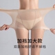 Langsha-Strümpfe für Frauen mit großer Größe Doppelplüsch Ultra-dünner Strumpfhosen sexy Langrohr Fleischfarbe Anti-Hook Seidengiergänge