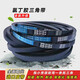 V-belt SPB1250 to SPB3550LW/5V1400 narrow V-belt industrial motor transmission belt light yellow SPB-2300LW
