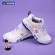 Victor Victory Dai Ziying's exclusive badminton shoes P9200TTY men and women professional shock-absorbing and anti-slip P9200TTY A pearl white 38 (240mm)