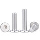 Jinggong 304 stainless steel thin head hexagon socket screws flat head large head flat head screws CM M2M2.5M3M4M5M6M8 M5*25* head diameter 12 (20 pieces)