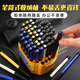Valor de oro 60 piezas/barril Bolete Pen Pen Media Pen-Black 0.7 mm Press Presion