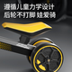 兰博基尼（AUTOMOBILI LAMBORGHINI）平衡车1-3岁宝宝生日周岁礼物四轮学步车防侧翻滑行车儿童滑步车