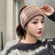 Missing-top woolen hat for women, empty-top hat for women, which can be tied with a ponytail in winter, headscarf hat with velvet cover for autumn and winter, knitted wool headband, headband, beige (hairband style), elastic pullover, leaking ponytail