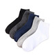Orange Workshop Socks Men's Middle Tube Socks Breathable Sweat Absorbent Business Casual Stockings Four Seasons Men's Pure Black Socks Random Colors 5 pairs All sizes
