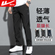 Pantalones casuales de Huili Summer suelto de verano heterosexual y pantalones transpirables de moda y pantalones deportivos de moda