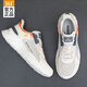 361 men's shoes, sports shoes, men's running shoes, summer and autumn mesh breathable thin brand soft sole men's shoes, men's west beige -2 42