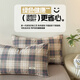 Taowei Home Textile Simple Cotton Feek Feece Set 100% Pure Cotton Compet Cover Cover Cover Cover с тремя предметами постельные принадлежности Louis [100% хлопковая кожа, удобная для обнаженного сна) 1,8 м/кровать/установленные четырехсетенные набор 200x230 Devet Copet