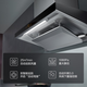 Fotile household European style range hood, DC frequency conversion, 25 air volume, large suction power, temperature sensing intelligent control, intelligent cruise single hood EMQ3T