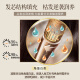 Ruyi (RUYI) caviar hair mask 500g repairs dryness and improves frizziness, smoothes and shines conditioner protein nutrition correction hair
