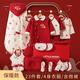 Pengyou Newborn Gift Box Set Baby Clothes Pure Cotton Baby Newborn Clothing Supplies Summer and Autumn Full Moon 100 Days Gift 23-piece Set Peaceful and Happy Red Warm Style 59cm (0-6 Months 59, 66 Size Mixed Pack)