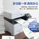Canon MF655CDW MF657CDW MF752CDW A4 Color Laser Printer All-in-One Automatisches Doppel-Side-Kopieren und Scannen von Mobiltelefon Wireless Home Commercial Office MF657CDW-Paket 2 [Standard + Pulver-Added-Toner-Patrone 1-Set + Toner]