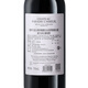 拉菲（LAFITE）凯萨天堂古堡珍酿波尔多红葡萄酒750ml*6 整箱装 原瓶进口红酒