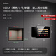 Jointtek Seamless Fully Embedded Wine Cabinet Ultra-Thin Household Refrigerator Cabinet Constant Temperature and Humidity Compressor Embedded Wall Fresh Cabinet JC65A/Small Single Temperature/Black 24 Bottles