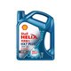 Shell (Shell) third generation blue shell HX7 PLUS fully synthetic engine oil 5w-30 (5w30) API SP level 4L car maintenance