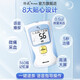 Yicheng blood glucose meter home blood glucose tester fully automatic 5DM-2A type code-free voice glucose meter blood glucose test strips [No instrument] 100 independent test strips (equal blood collection needle + alcohol cotton)