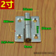 Thickened 1.5/2/2.5 inch 304 stainless steel detachable hinge door wooden door detachable hinge 1.5 inch right