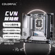 七彩虹Z790/B760 主板搭i7 13700KF 13700K 13790F CPU主板U套装 CVN B760I WIFI D5【ITX登陆舰】 i7 13700F 买免费升级13790F