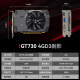 
Xiaoyingbag gt610/1030 gtx1050ti/1650/1660s rtx2060/3050 desktop computer full high-tech office design e-sports game 3a ray tracing LP half-height graphics card GT730PRO 4GD3 shadow brake
