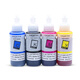 德泰信尼T674墨水适用爱普生L800/L801/L180/L185/L850/L810油墨L805 T674墨水 黑色BK（100ML）