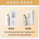 茅台（MOUTAI）茅台集团 茅台醇1992 酱香型 53度 500ml 单瓶 新老包装随机