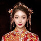 SHANGGE Bride Xiuhe Headdress Chinese Ancient Style Tuanfan Wedding Headdress Tea Ceremony Xiuhe Suit Tassel Step-Shaking Crown Tuanfan + Gift Box