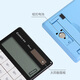 COMIX Dual Netzteil Fashion Moderechner Thin Body Flat Button Desktop Computer Office versorgt schwarze C-1371