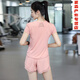 Yimile losen Fitnessanzug Frauen schnell trockener Sommer-Sportanzug dünne Yoga-Anzug Shorts Anzug Neuen Stil frisch grün s